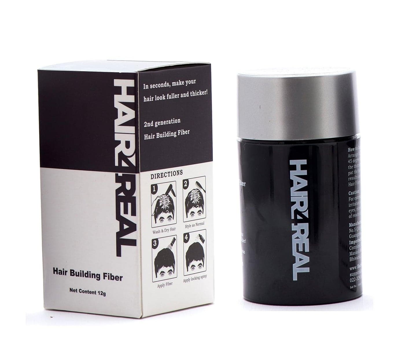 Hair4Real Instant Hair Fibers Brown 12 g