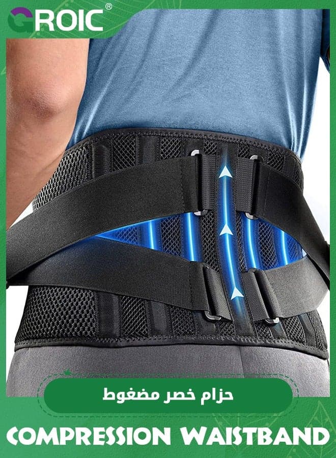 Lower Back Brace, Lower Back Pain Relief with 7 Metal Plates Supports , Air Mesh Back Brace for Adult, Adjustable Back Support Belt for Work , Anti-skid Lumbar Support for Sciatica Scoliosis, XL