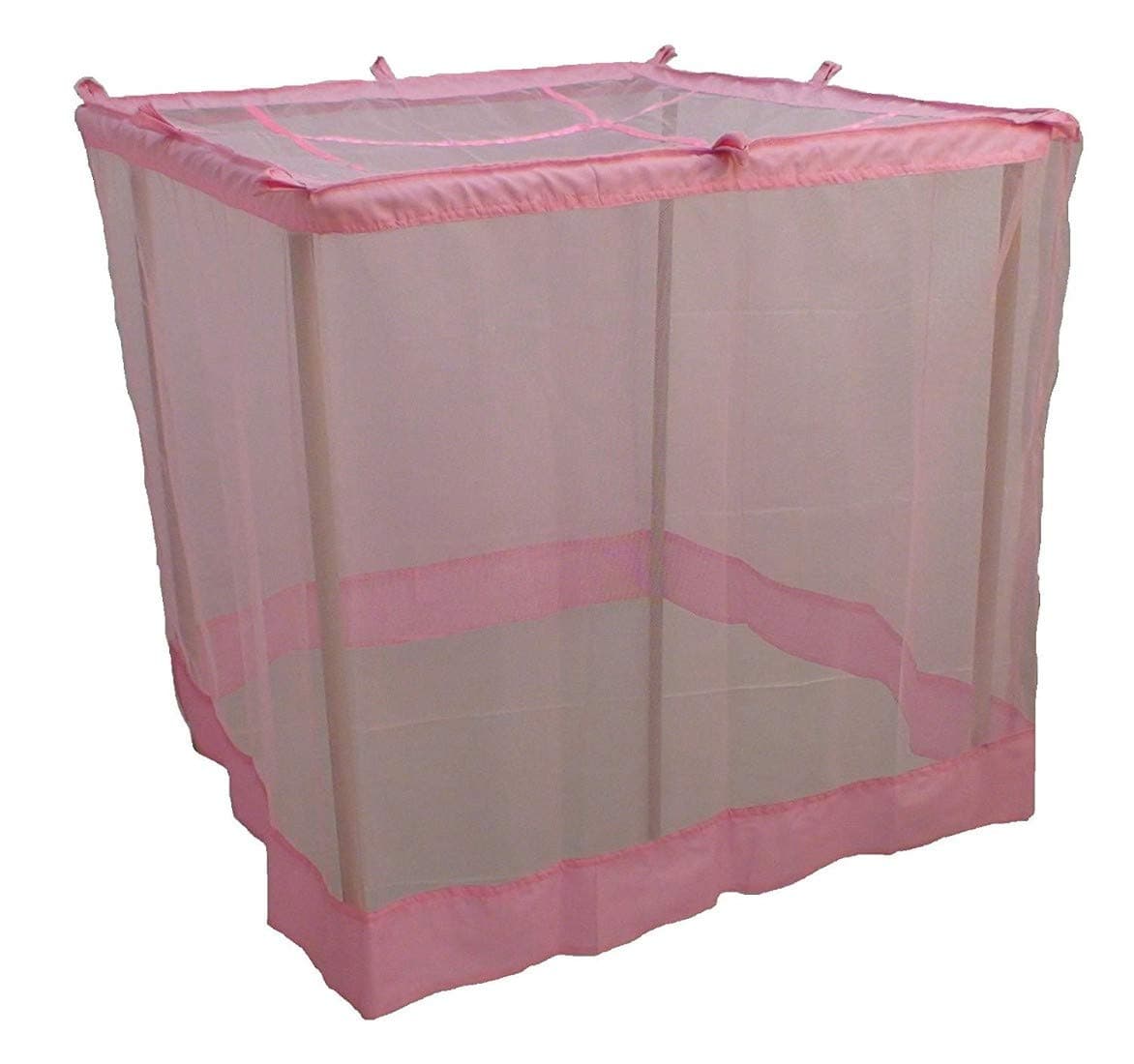 ANS Mosquito Net Polycotton King Size 7 x 7 Ft – Light Pink Bed Net with Same Color Cotton Border, Breathable Free Airflow Design, Durable & Washable Net for King Beds