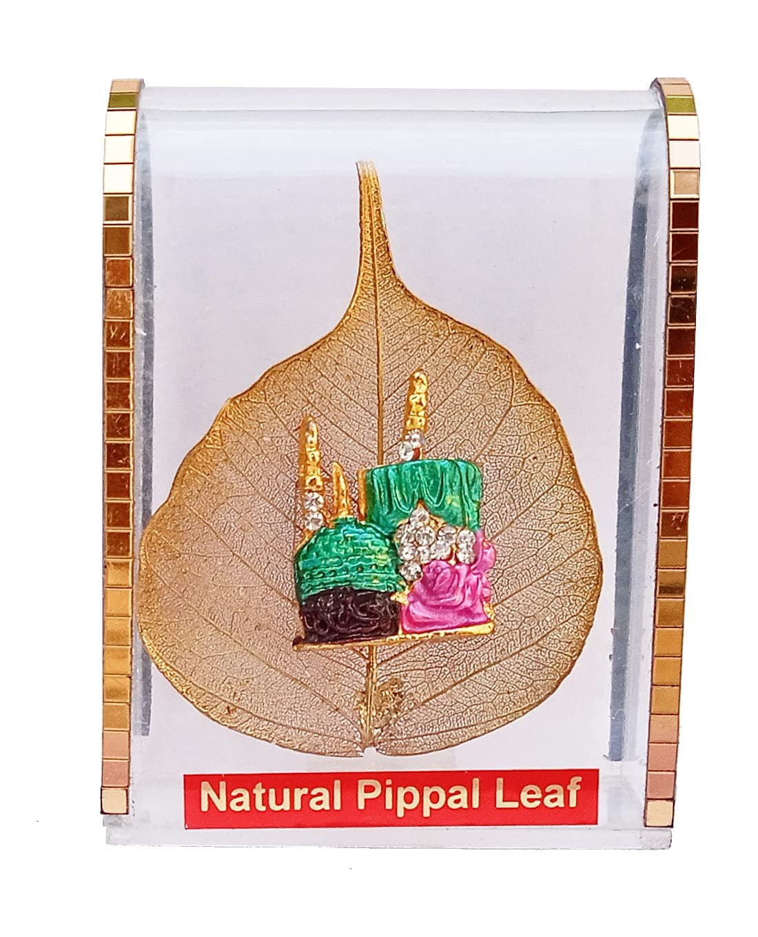 Purpledip Gold Plated Natural Pipal Leaf Mecca Madina: Home Or Car Dashboard Accessory (10434A)