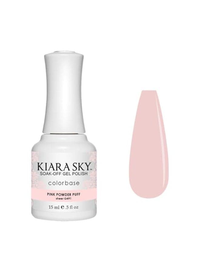 KIARA SKY Soak Off Gel Nail Polish 05 fl oz PINK POWDERPUFF G491
