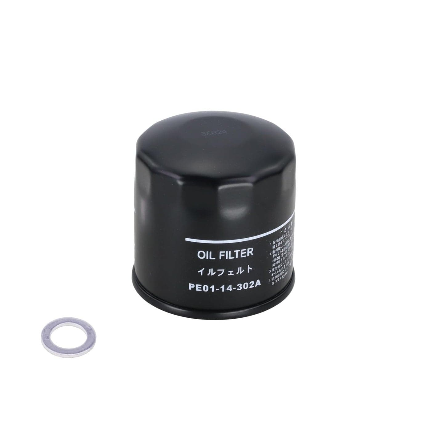 Kefly PE0114302A Engine Oil Filters Fits for Mazda 3 6 CX3 CX30 CX5 CX50 MX5 Miata with Drain Plug Gasket 1PCS