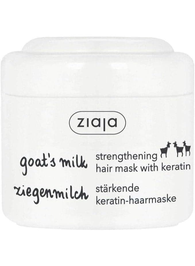 Ziaja Goat'S Milk Hair Mask 200Ml