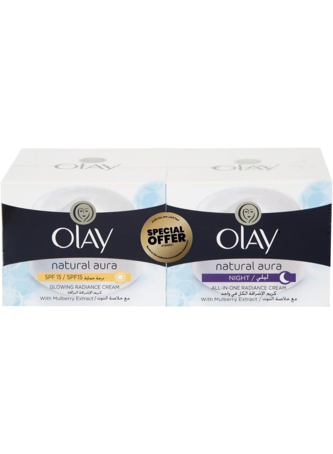 Olay Natural White Day Cream + Night Cream, 50 g