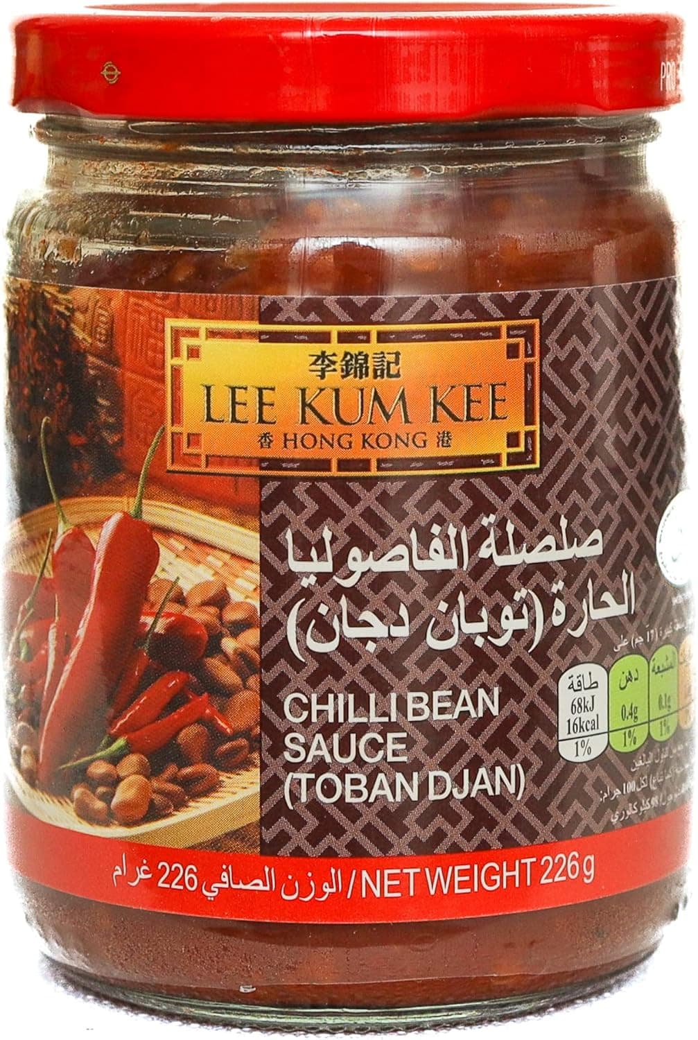 LEE KUM KEE Chili Bean Sauce (Toban Djan) 226g - Authentic Asian Flavor