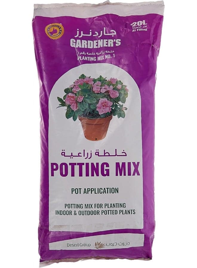 Desert Energy Potting Soil 20L