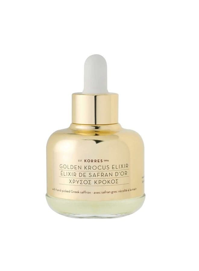 Golden Krocus Anti-Aging Serum for Women, 1 Fl Oz