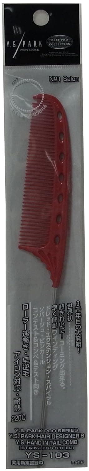 YS Park Handle Comb No 103 30g
