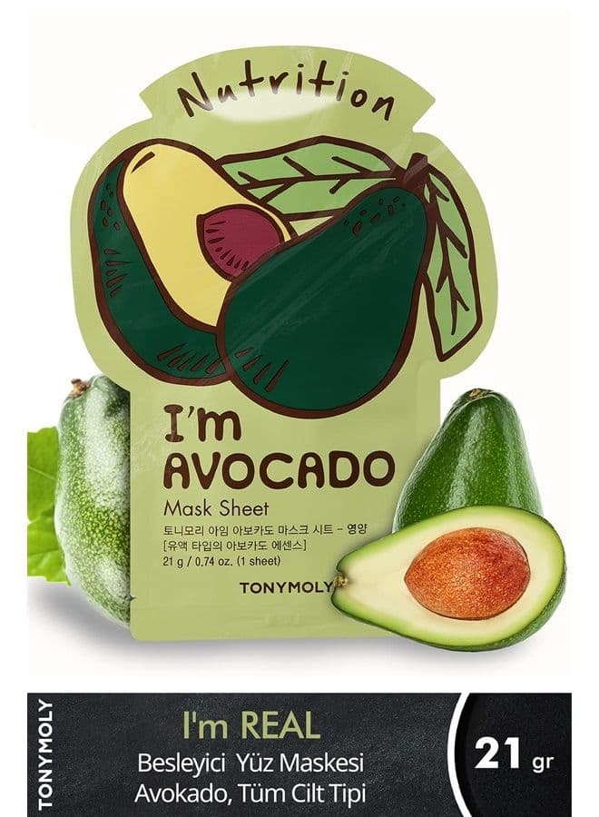 I'm Real Avocado Nutrition Mask Sheet, Pack of 1