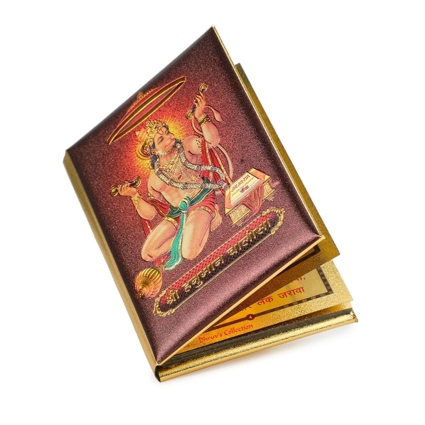 DHRUVS COLLECTION Gold Plated Pocket Size Hanuman Chalisa Booklet for Chanting Pooja Temple Decoration Gifting