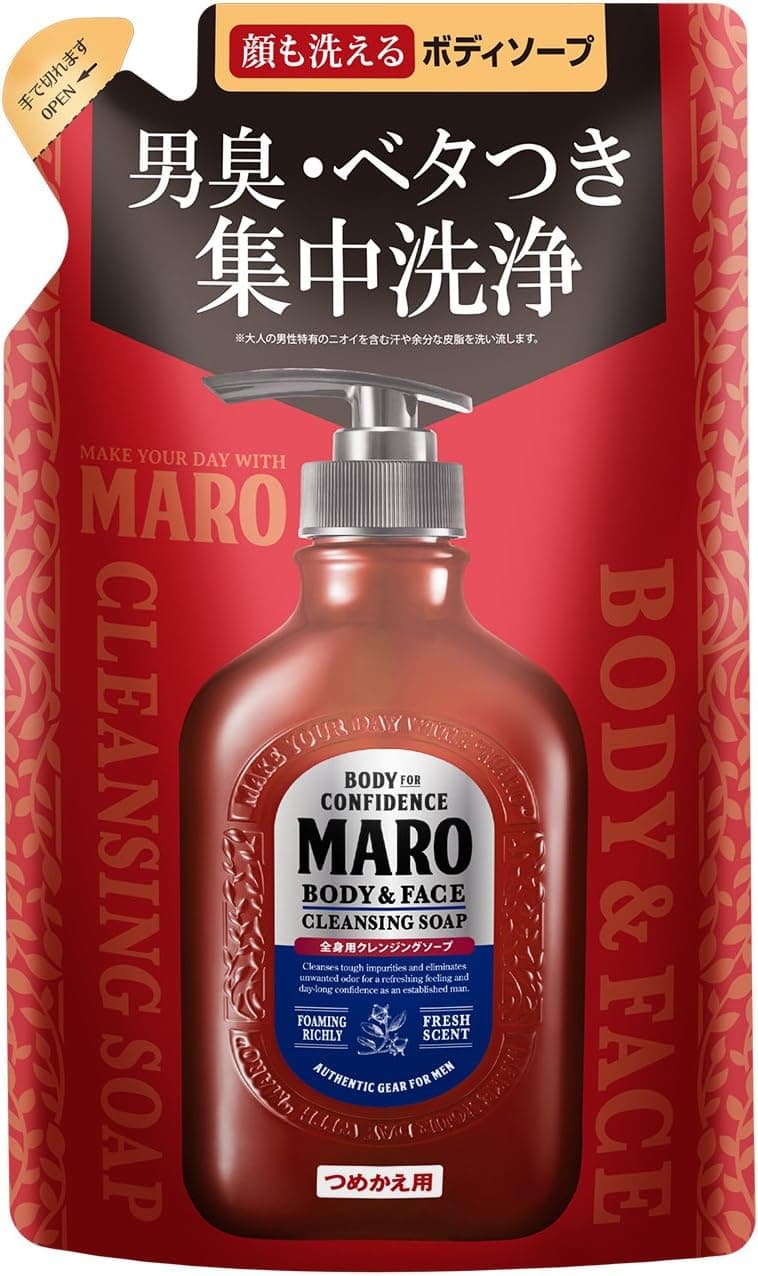 Maro Body And Face Cleansing Soap 450ml Refill