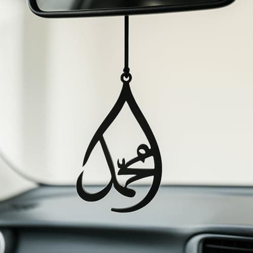 MH VILLA Acrylic Islamic Car Hanging Accessories Interior/Car Dashboard Accessories/Car Mirror Hanging Accessories/Car Decoration Accessories/Tear Drop Muhammad - Islamic