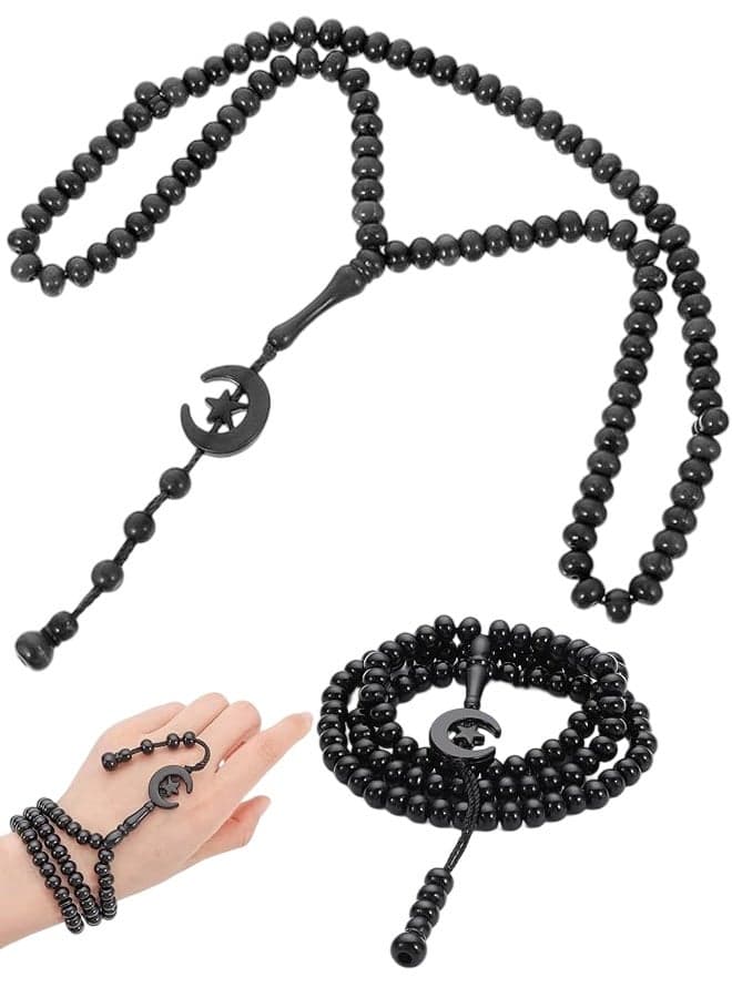 2 Pack Prayer Beads, Muslim Allah & Muhammad Islamic Prayer Rosary Muslim Islam Necklace for Men and Women