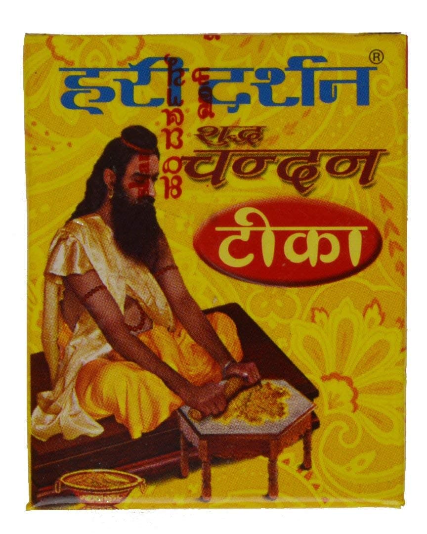 Hari Darshan 40G Pure Sandal Wood Paste Cools Mind Beauty India Chandan Tika Aromatherapy Religious Hindu Puja Use Meditation