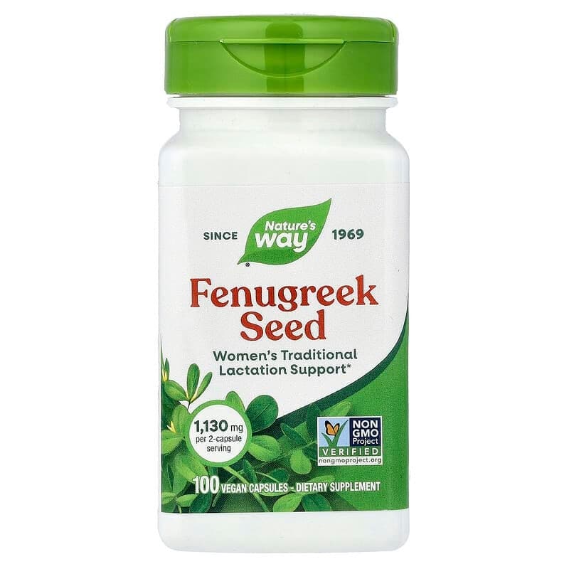 Fenugreek Seeds - 100 Capsules