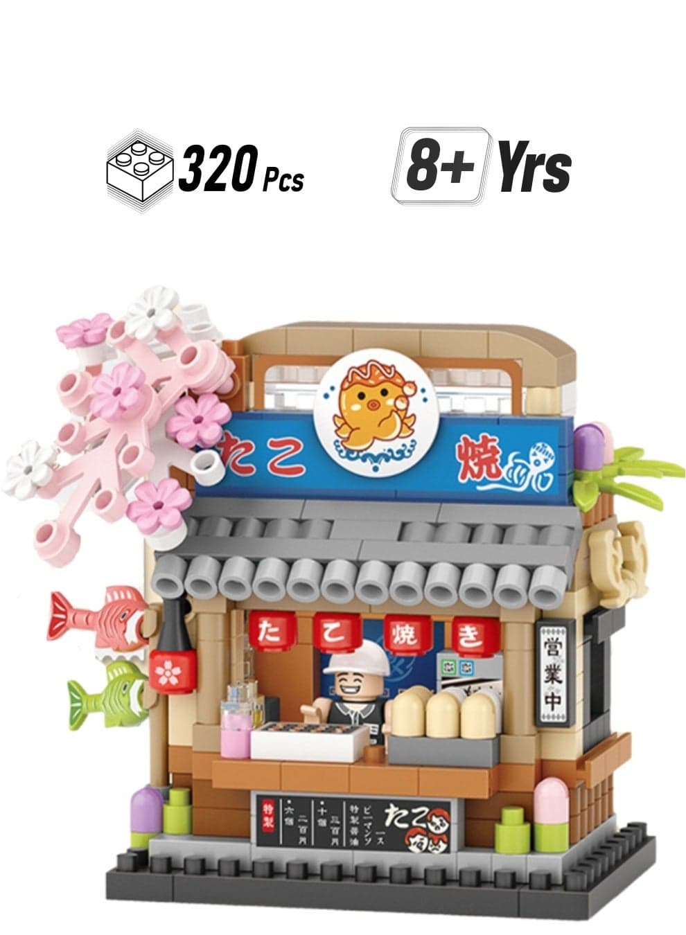 320pcs Takoyaki Shop, Street Shop Assembly Model Ornaments Building Blocks Toys, Children'S Educational Assembly Gifts