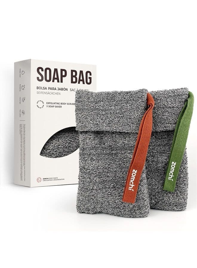 2 Pieces Soap Pouch and Soap Saver Pocket for Use in Shower, Premium Body Scrubber Shower Sponge, Exfoliating Soap Bag Your Bar Soap Best Partner