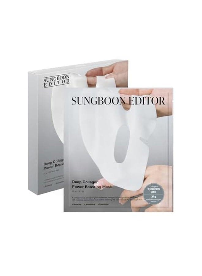 Deep Collagen Overnight mask 37gx4ea | Original Hydrating Collagen Face Mask | Real Collagen 2,160,000PPB for Elasticity |TikTok Trend Items Korean Skin Care