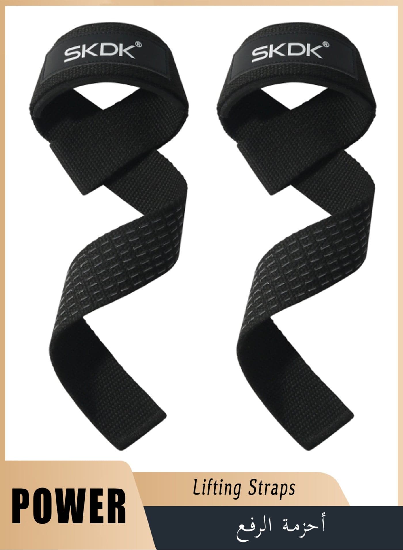 SKDK Lifting Wrist Straps, 2-Pack, Black Silicone – Non-Slip for Weightlifting & Bodybuilding