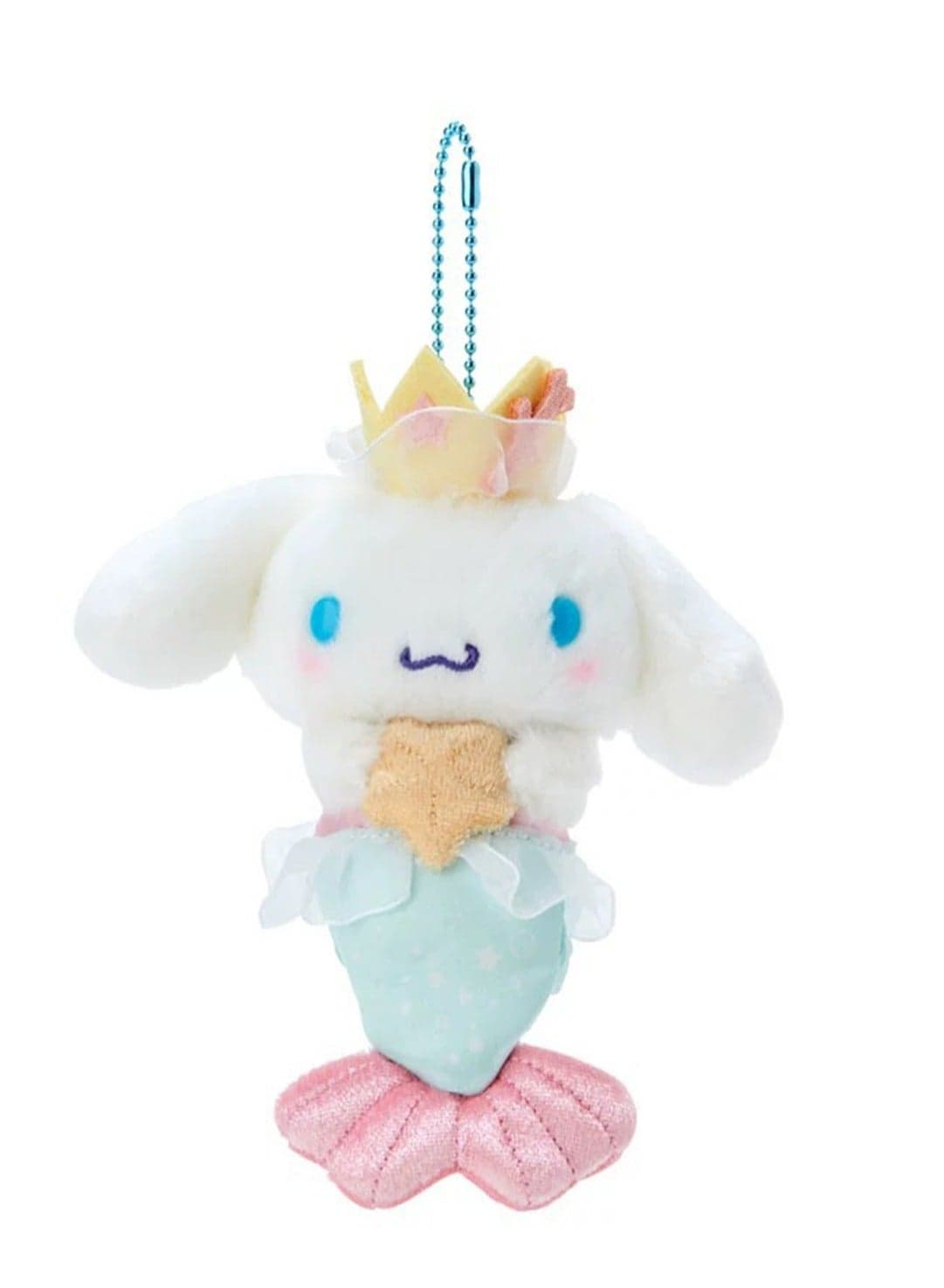 (Cinnamon Dog)20cm Cute Mermaid Dress up Series Plush Toy Doll Backpack Key Pendant