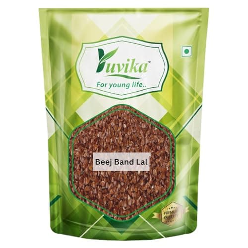 YUVIKA Beej Band Lal - Sida Cordiflia (800 Grams)