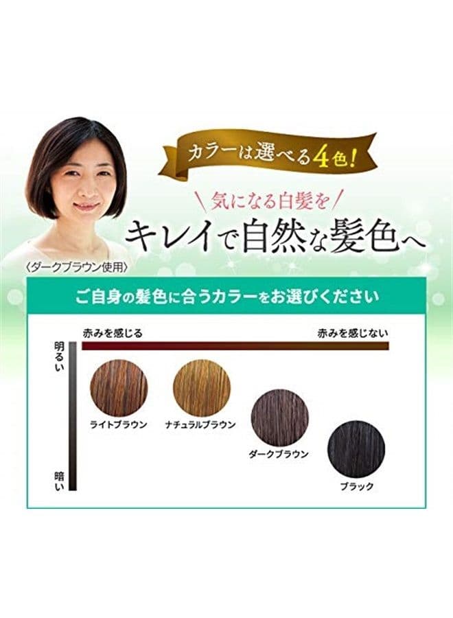 Hair Coloring Treatment (Natural Brown) 200g
