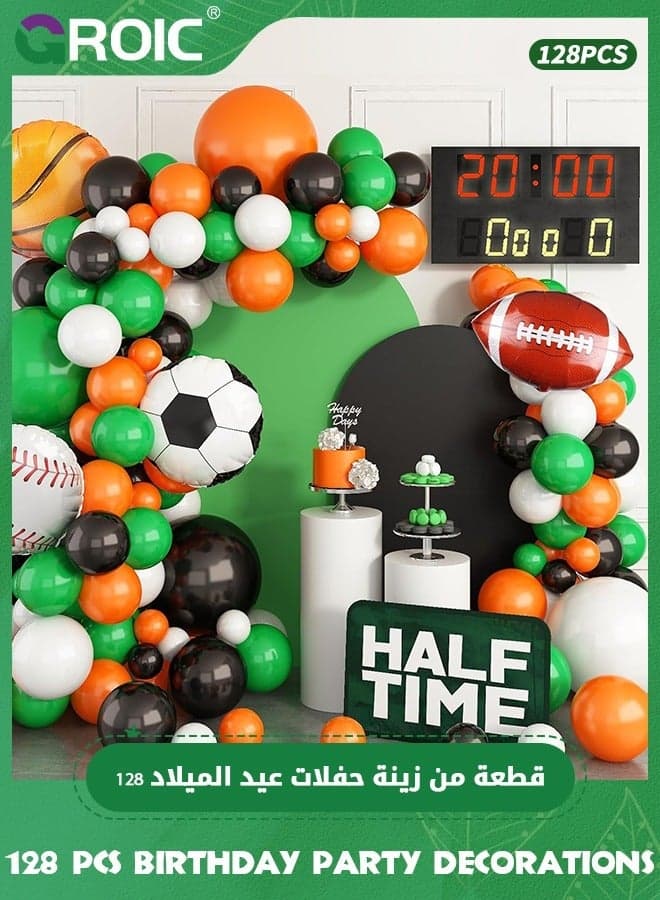 Sport Party Decoration, Balloons Arch Garland, Ball Theme Balloon Garland Kit White Green Black Orange Foil for Sports Supplies
