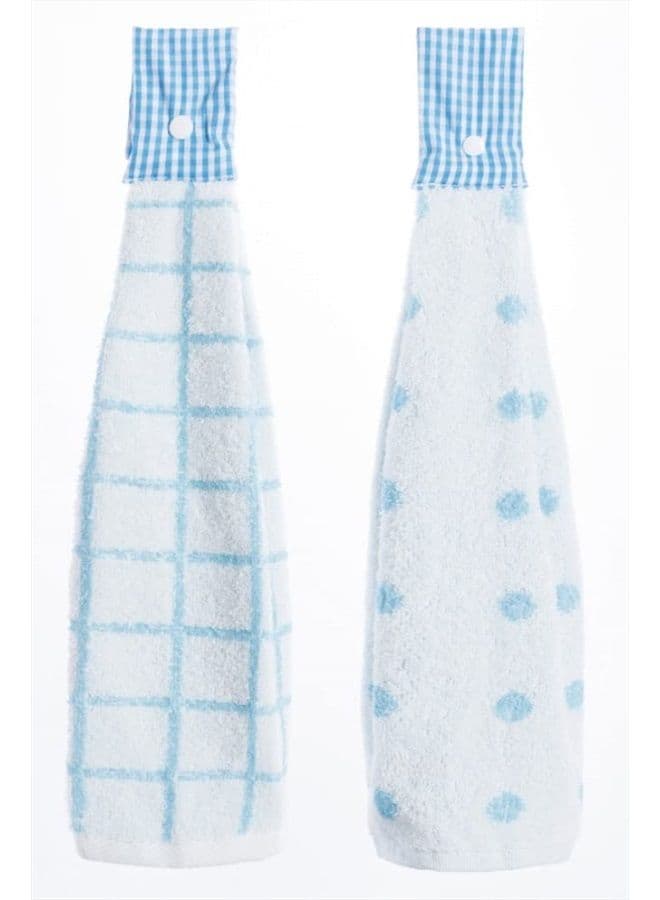 2 Pcs Kitchen Cotton Classical Striped Towel/Absorbent Towel/Hanging Towel/Hand Towel