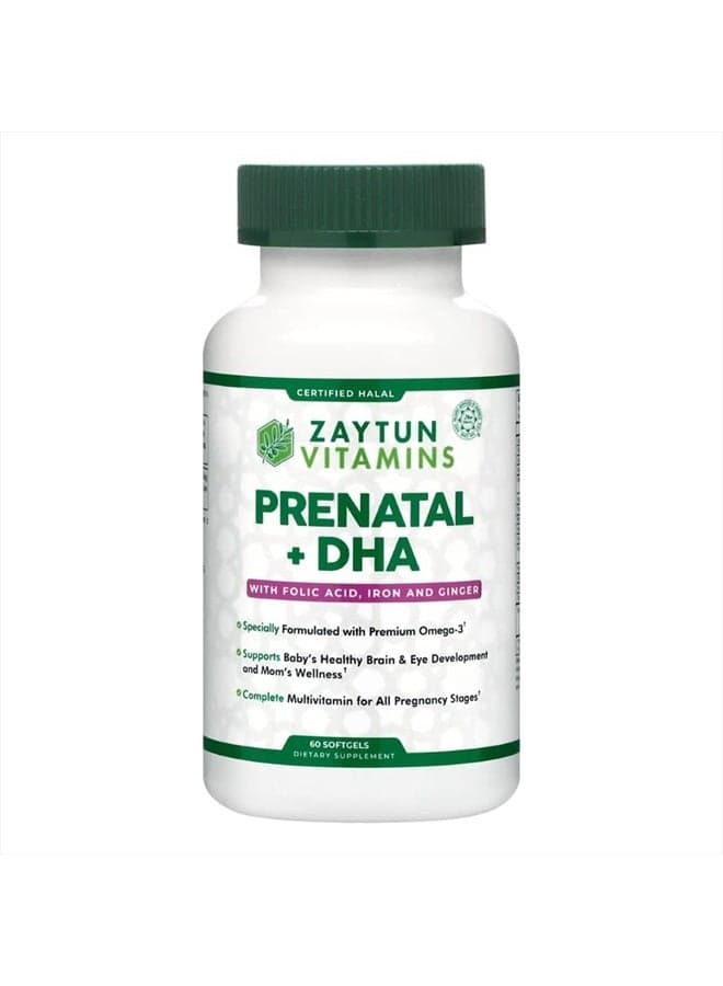 Halal Prenatal Vitamins + DHA, Folic Acid Iron, Ginger for Soothing, One Daily, for All Pregnancy Stages, Gluten Free, Non-GMO, 60 Softgels, 2 Months Supply, USA Made, Halal Vitamins