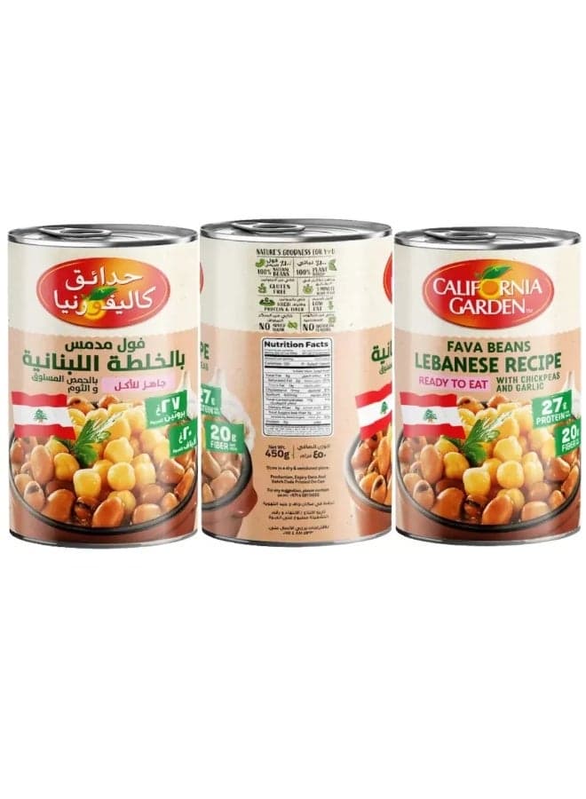 California Garden Fava Beans Lebanese Recipe With Chickpeas and Garlic- 3X400gms