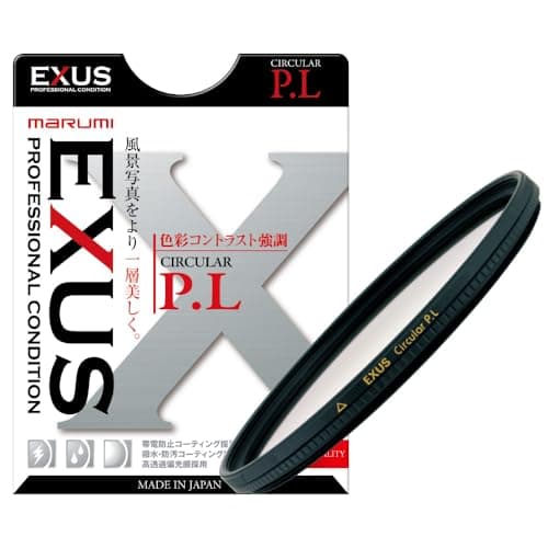 Marumi EXUS 43mm Circular Polariser Filter