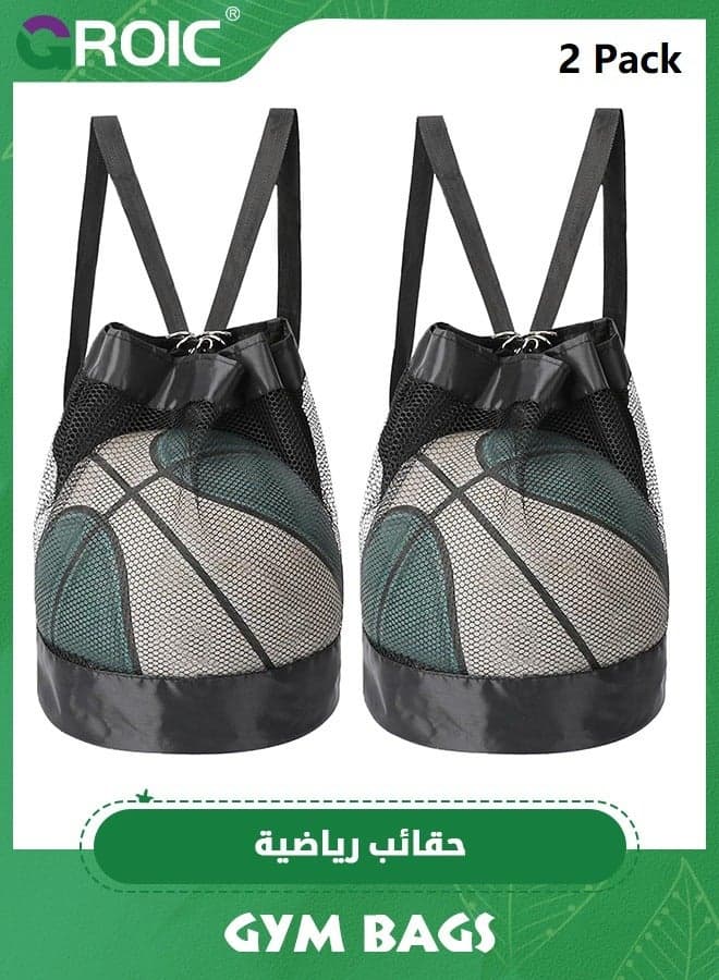 2 Pack Ball Bag, Single Ball Bag Mesh Heavy Duty Sport Drawstring Bags Basketball Backpack Small Sling Back Bag Mesh Gym Bag for Carrying Basketball, Volleyball, Football, Golf Balls, Soccer