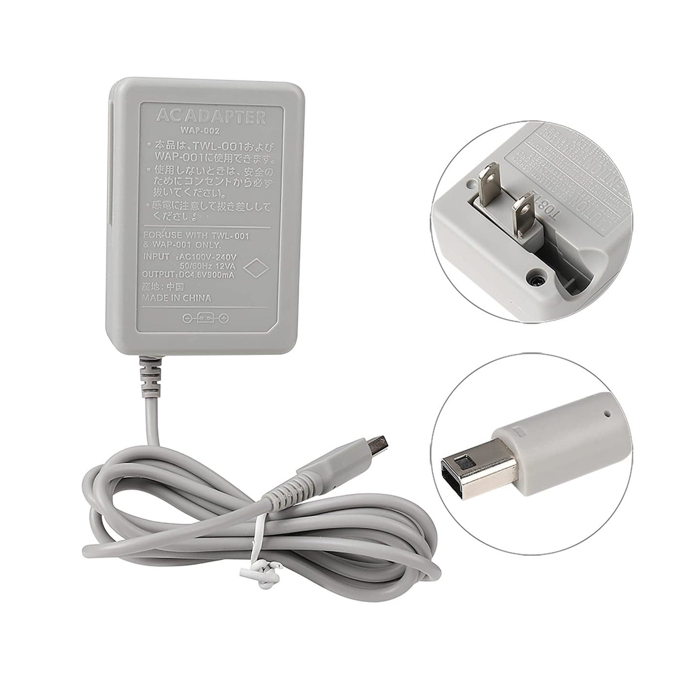 3DS Charger, AC Adapter Home Travel Charger Wall Plug Power Adapter Compatible with Nintendo New 3DS XL, New 3DS, 3DS XL, 3DS, New 2DS XL, New 2DS, 2DS XL, 2DS, DSi XL, DSi(100-240 V)