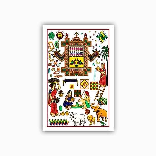 pnf Poster And Frames Art Print Of AHOI Ashtami Wall Poster | For Living, Pooja Room | Home Decoration Item | Best Gifting Option (12x18 Inch) -14650