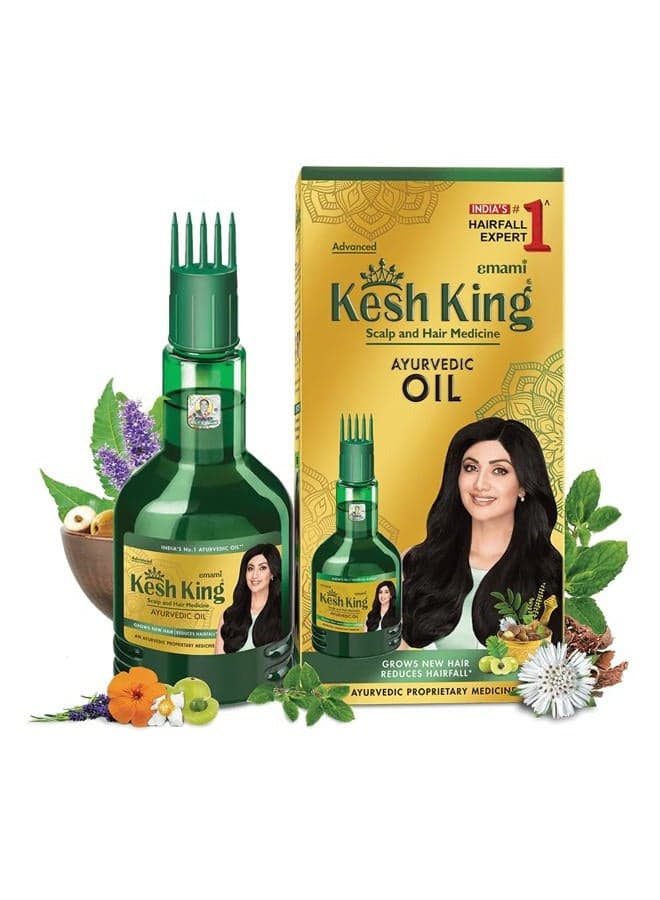 Kesh King Ayurvedic Hair Oil | Herbal Oil with Bhringraj & Amla | Enhance Hair Growth | Reduce Hairfall | Nourishes Scalp | Provides Long & Thick Hair | 1.69 Fl Oz/50ml