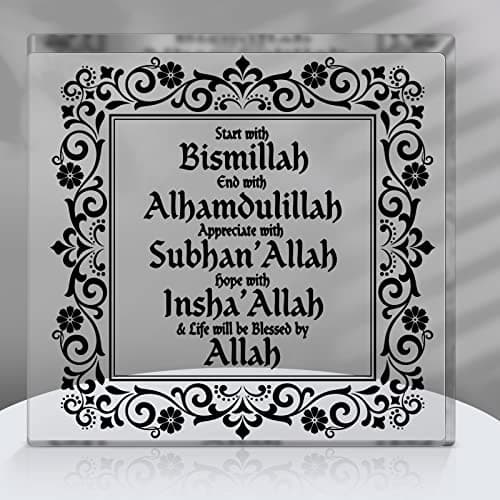 Yookeer Islamic Acrylic Decor Eid Ramadan Mubarak Table Decor Start and End with Allah Appreciate Hope with Allah Acrylic Sign Desktop Ornament Arabic Ramadan Tree Decoration Birthday GiftBlack