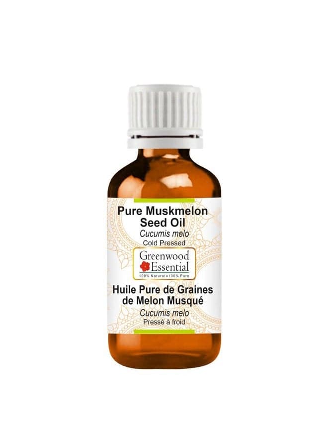Pure Muskmelon Seed Oil (Cucumis melo) Cold Pressed 10ml (0.33oz)