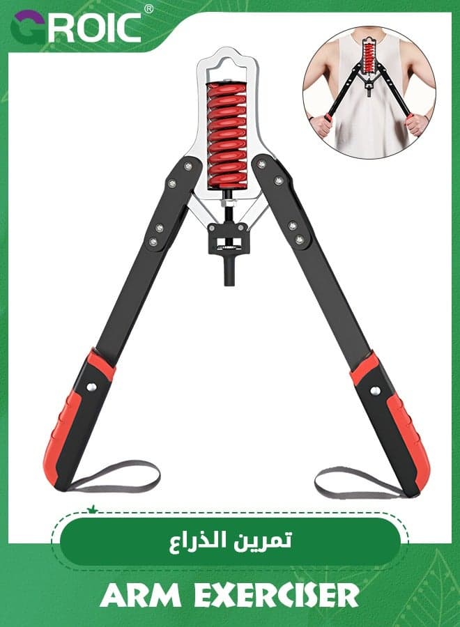 Twister Arm Exerciser, Twister Bar Arm Exercise, Adjustable 10-200KG Hydraulic Power, Home Chest Expander, Anti-slip Ergonomic PU handle, Arm & Shoulder Muscle Training Fitness Equipment