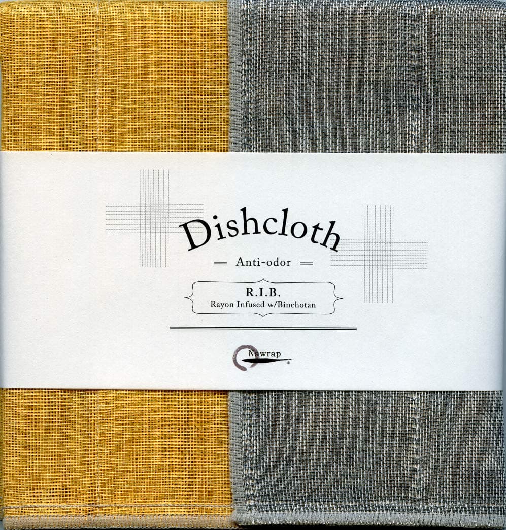 Nawrap Binchotan Dishcloth, Naturally Anti-Odor, Tangerine X Charcoal