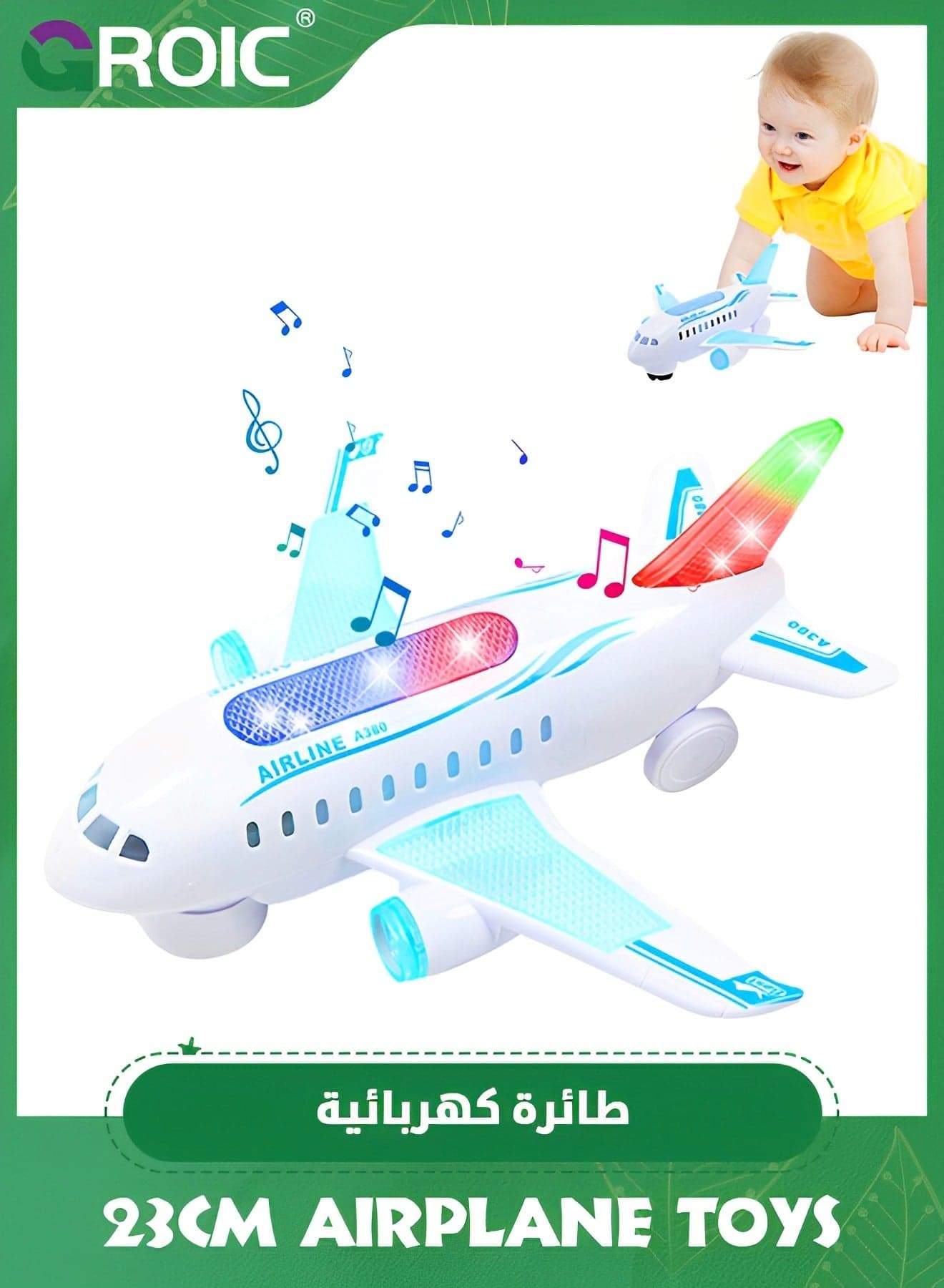 Airplane Toys for Toddlers,Musical Plane Toy,Bump & Go Action Airplanes Toy with Flashing Lights & Sounds,Toy Airplane,Realistic Model Airplane for Kids