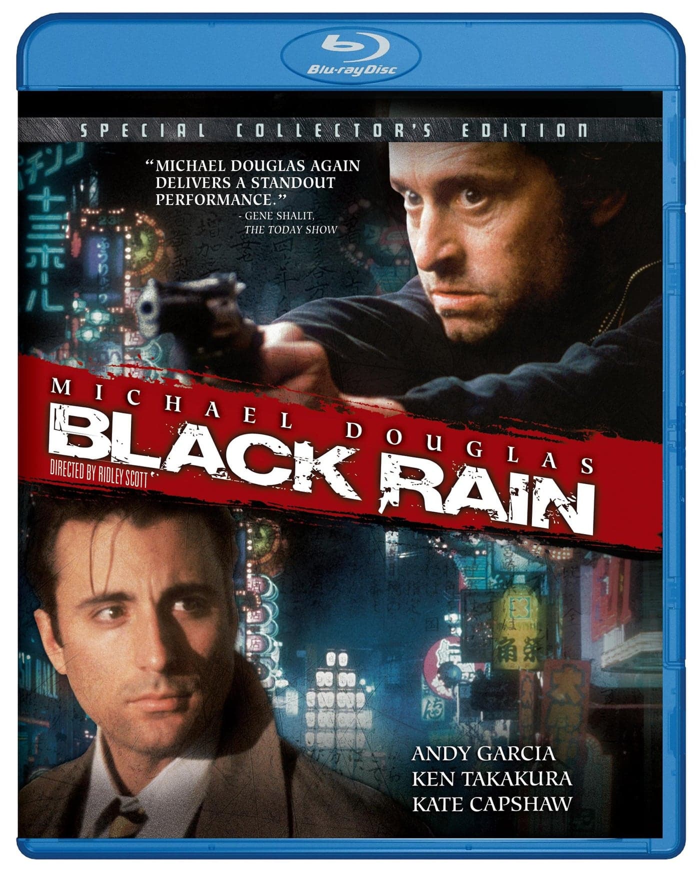 Black Rain