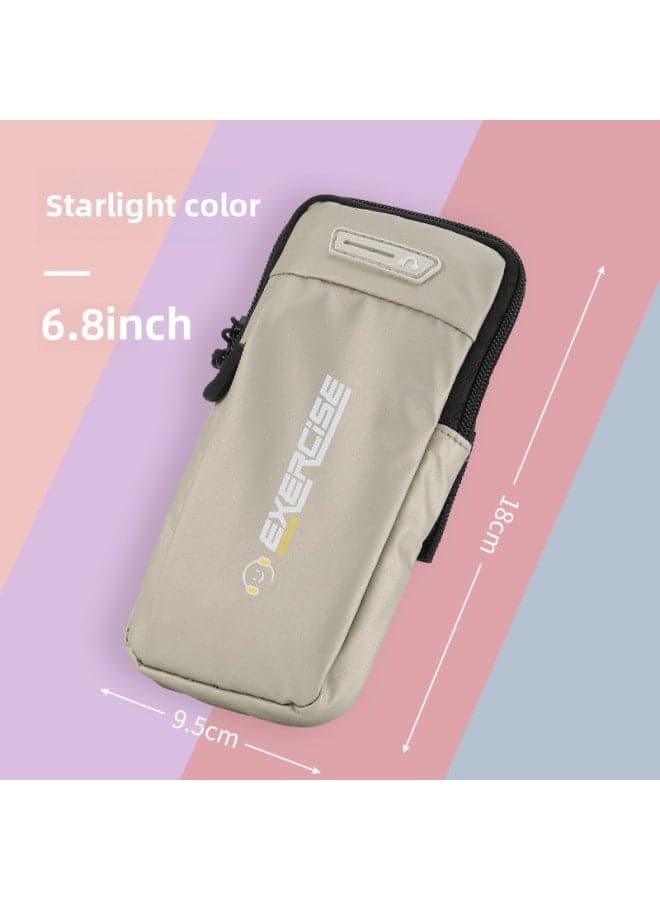 Mobile Phone Bag Fitness Running Mobile Phone Arm Bag Arm Fitness Equipment Lightweight Sports Mobile Phone Arm Cover For Men And Women-Colors:Starlight Color 】