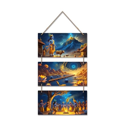 Artvibes Divine Shree Krishna & Flute Wall And Door Hanging for Home | Spiritual Decor Items | Wall Sculpture | Signs & Plaques | Artwork| Stylish Modern Decor Item | Gift Items (WH_9440N)