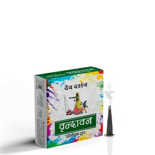Devdarshan Vrindavan Premium Semi-Solid Dhoop, (11 Units + 1 Free) of 20 Sticks Each