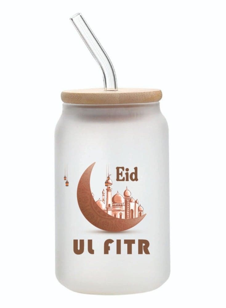 Eid Mubarak Reusable Glass Bottle With Straw And Bamboo Lid 455 Ml-Eid Gift For All Islamic-Celebrate Eid Mubarak With This Eco-Friendly Glass Bottle