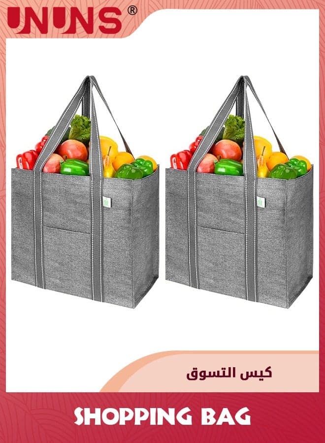 2 Pack Shopping Bags,Reusable Shopping Bags For Groceries,Utility Tote With Handles And Hard Bottom,Foldable,Multi-Purpose,Heavy-Duty,Stands Upright