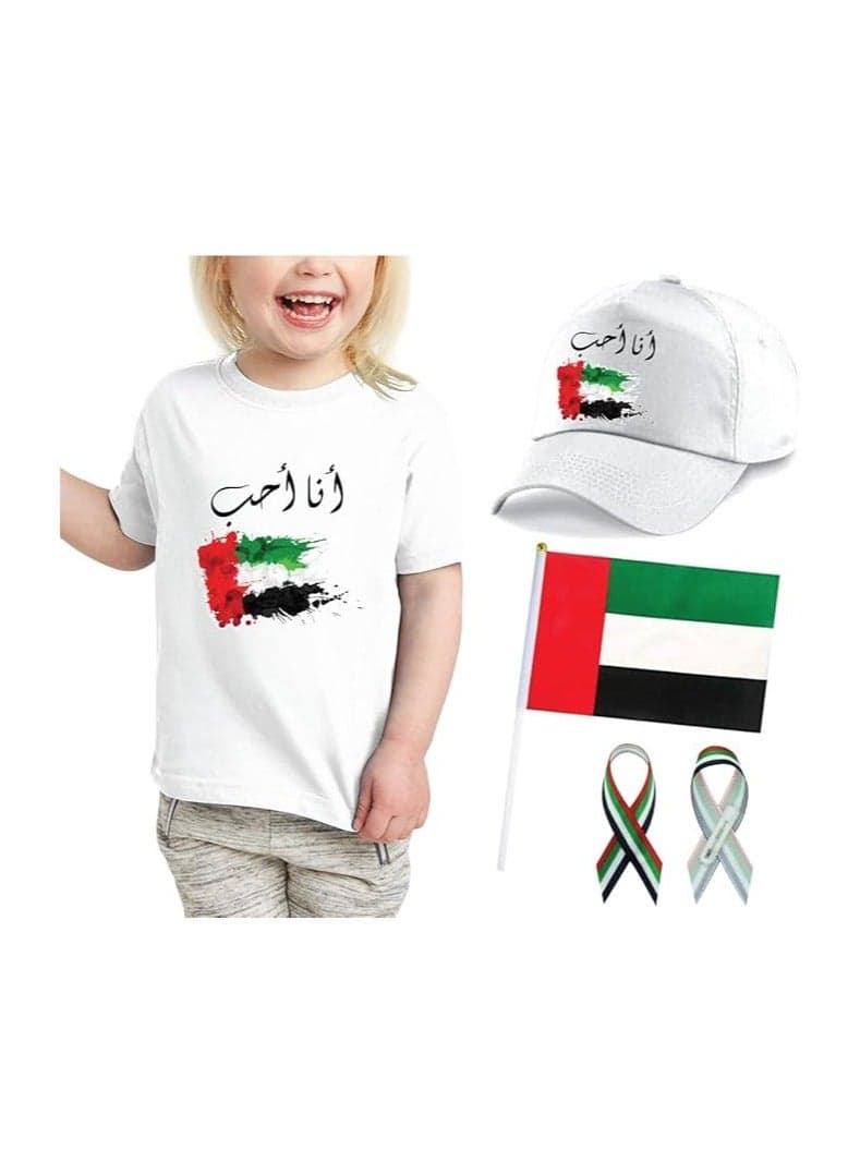 Kids Girls Uae T-shirt With Combo Set