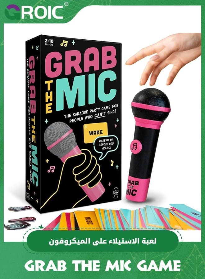Music Grab Game for Party - Music Board Game Design for Bad Singers 125 Cards with 250 Song Lyric and 5 Blank Card for 2-10 Players Gift for Game Nights & Birthday Party, Kids Gift