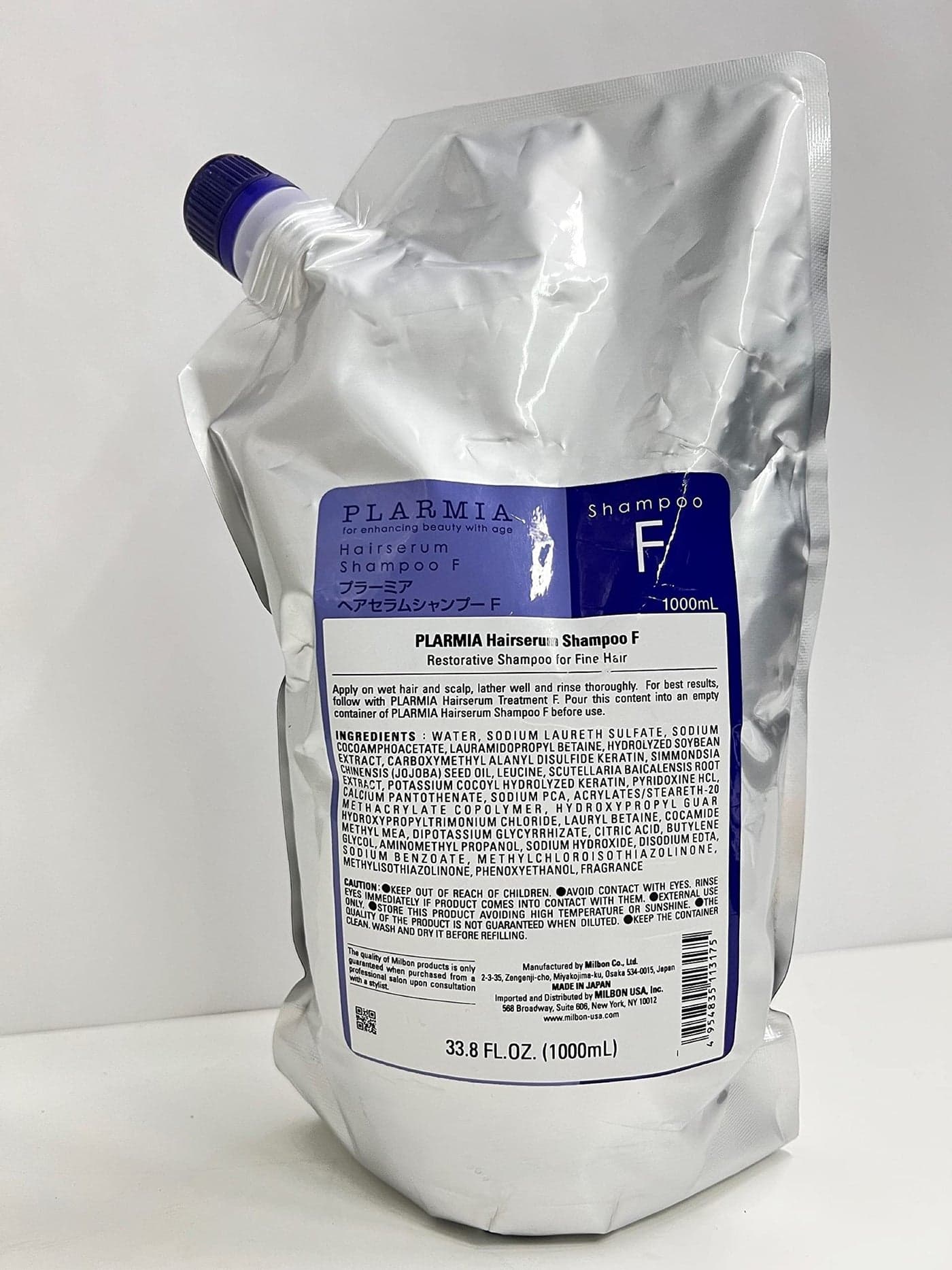 Milbon Plarmia Hairserum F Shampoo Size 338 oz