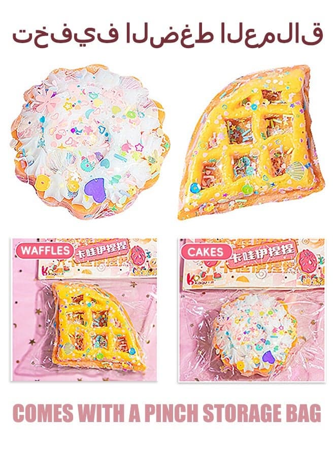 Cakes and Waffles Squishy Toys, Novelty Decompress Toys, Stress Ball TPE Sensory Toys for Relieving Fidget Rising, Opp Packaging Gift (Yellow)